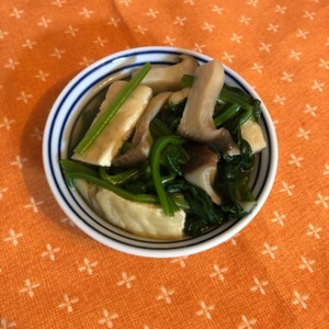 ほうれん草と舞茸と油揚げの煮浸し